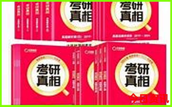 全国旅游排名前十名