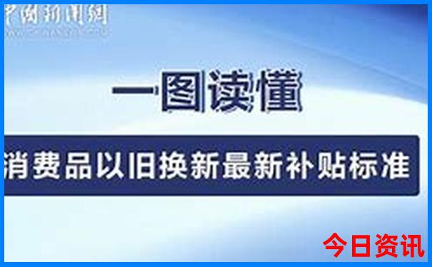 五六月国内最佳旅游地