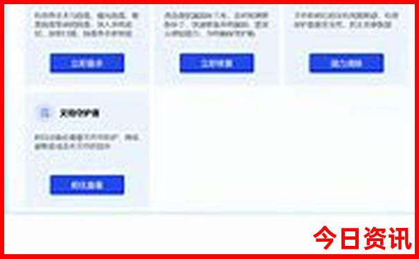 意大利有哪些著名景点