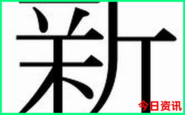 云南昆明旅游景点