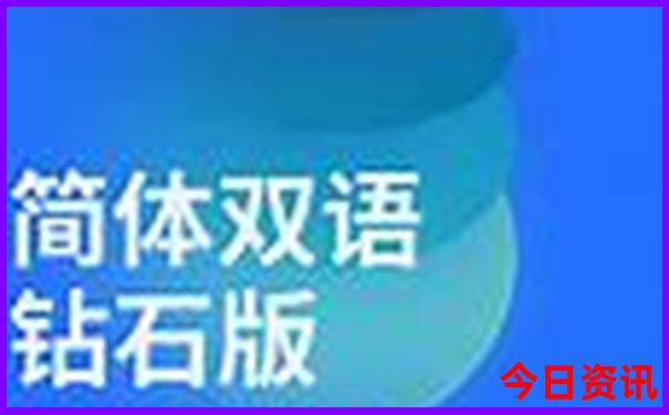 北京五日游报团大概多少钱