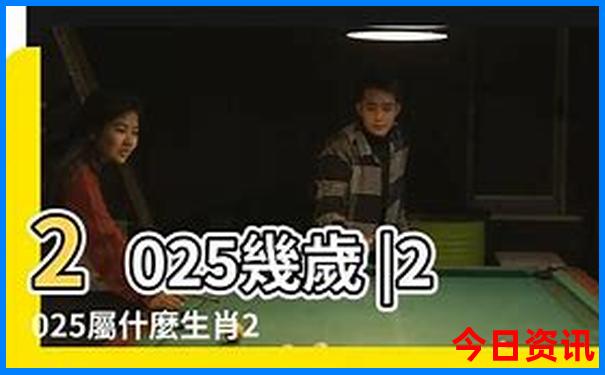 春节成都自助游攻略