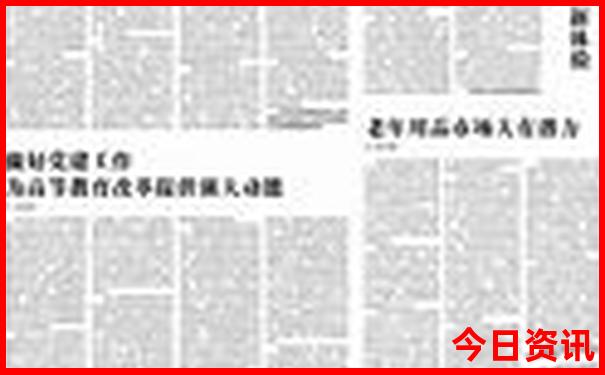 西班牙旅游必去景点
