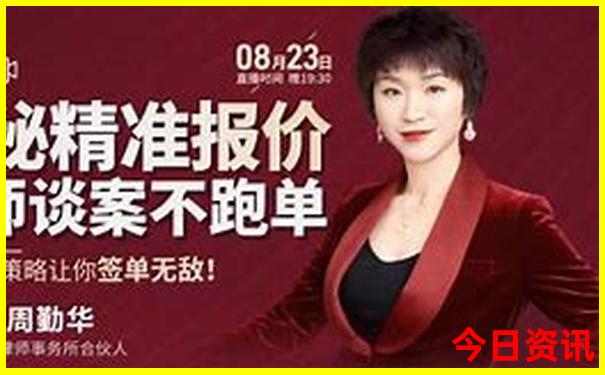 暑假带小朋友去哪里旅游比较好