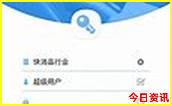 暑假游玩地点推荐
