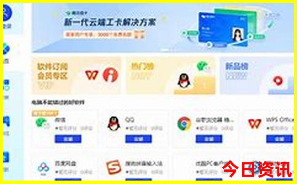 暑假应该带孩子去哪里旅游