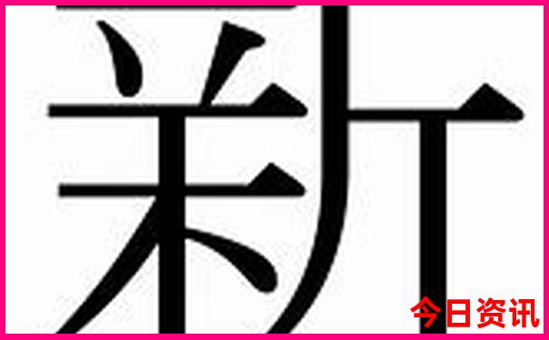 夏天避暑去哪个城市