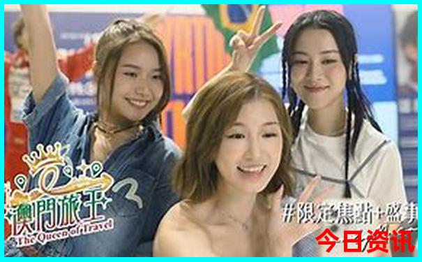 河北省北戴河旅游景点