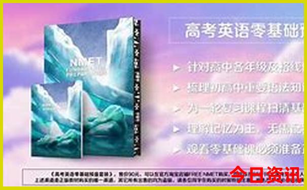 门头沟有什么好玩的景点推荐