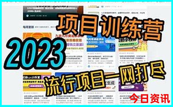 黄石市旅游景点大全排名