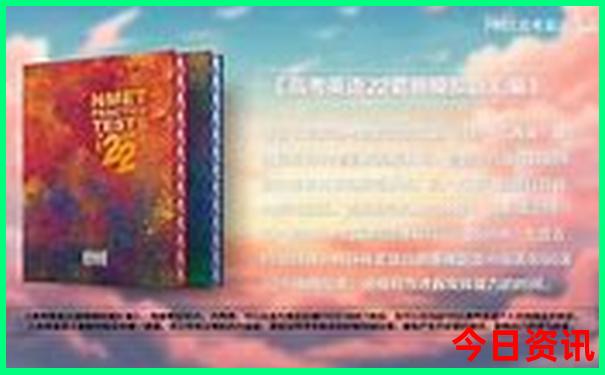 国内最凉爽的城市，夏天避暑胜地