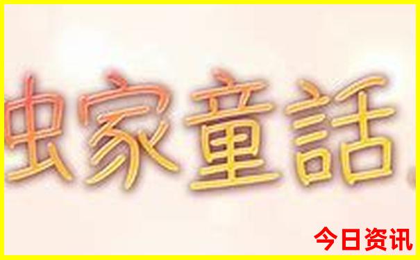 重庆市旅游景点分布图